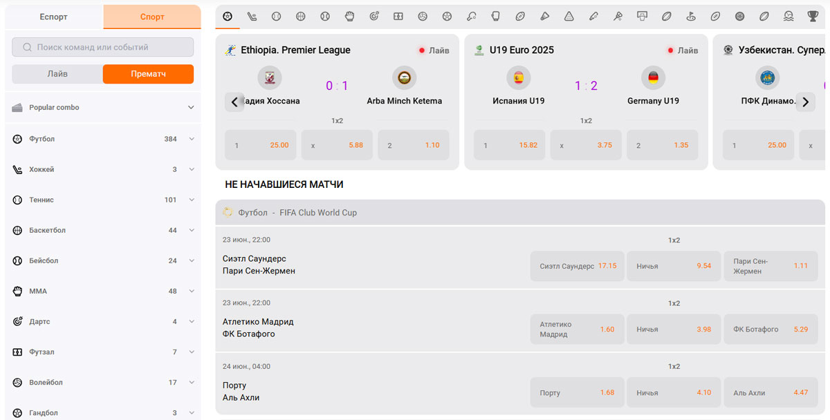 Sports betting Hit’n’Spin casino